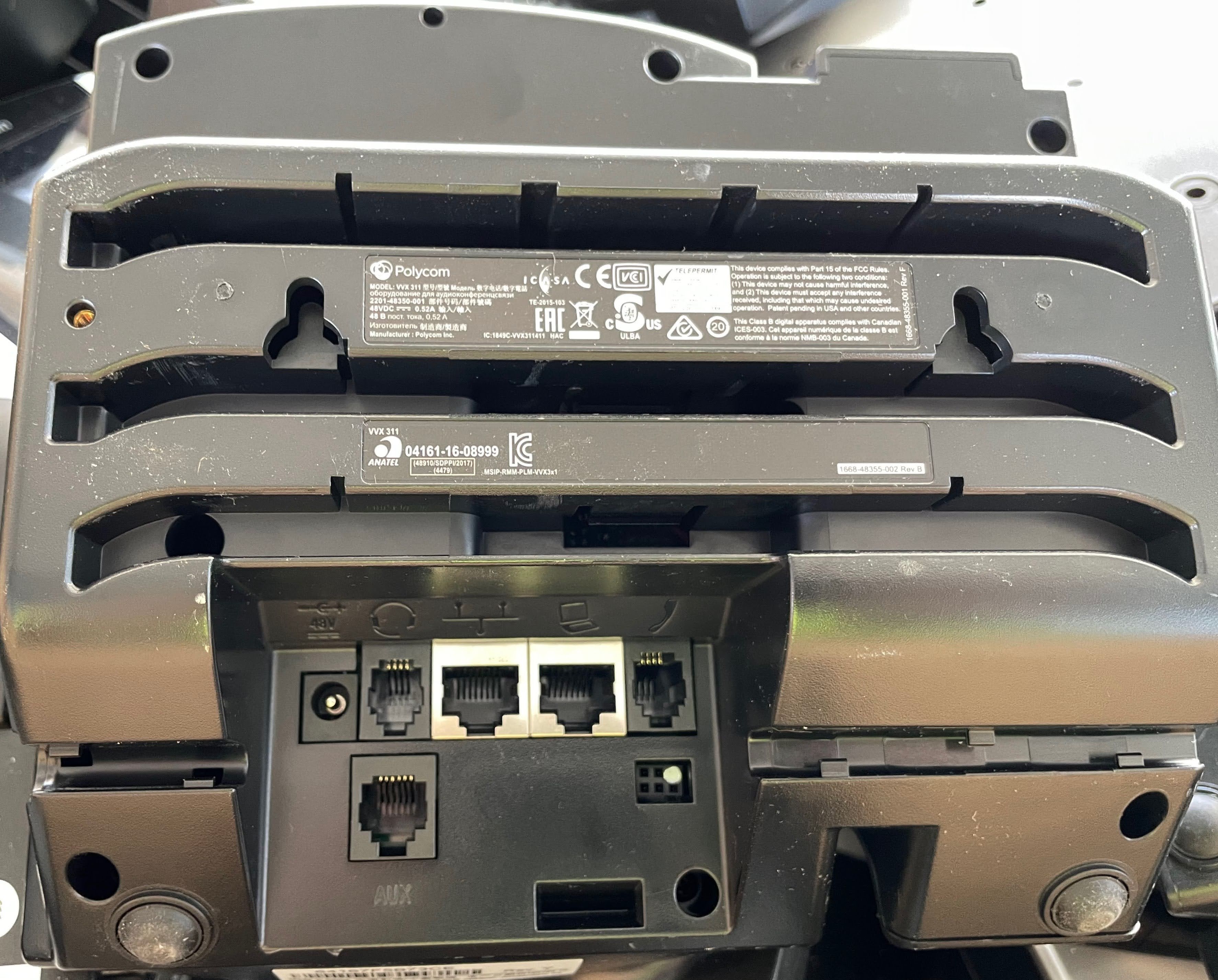 Polycom VVX 311 photo 2